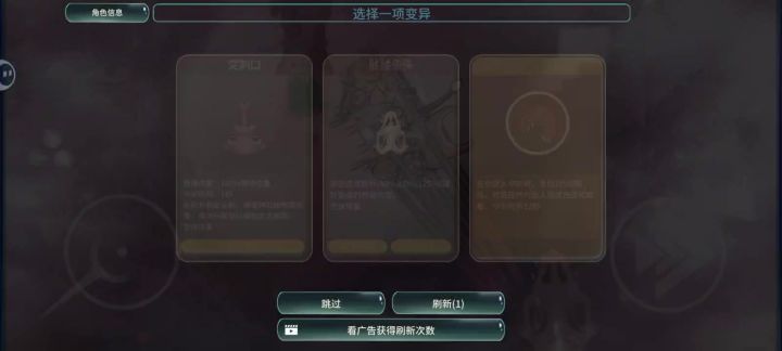 😂站那啥也不用管了 升级还快截图