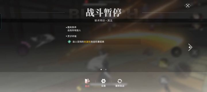 嗯 效果非常震撼截图