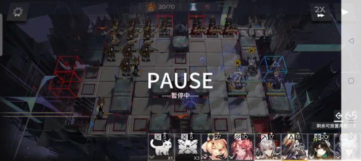 投币玩具+骑士+94源石锭=机关枪小祥截图