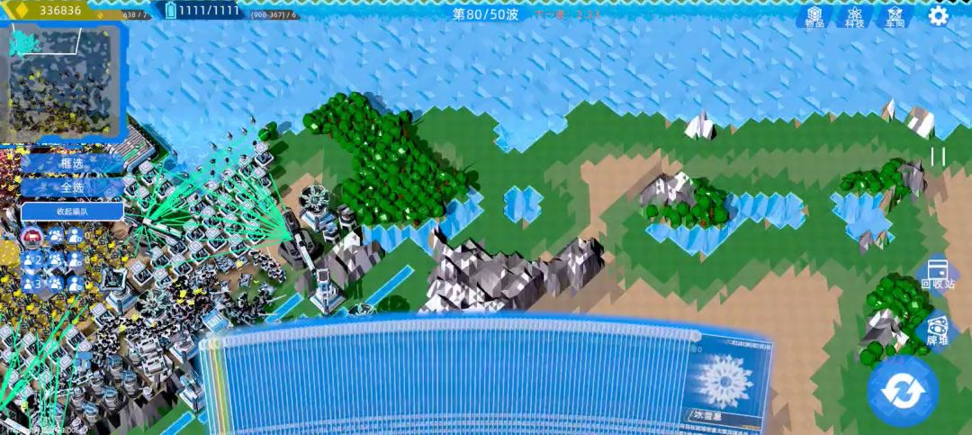 video-5486056