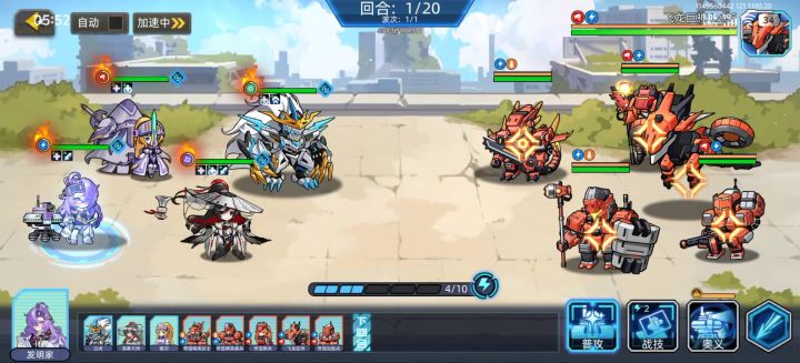 其一截图