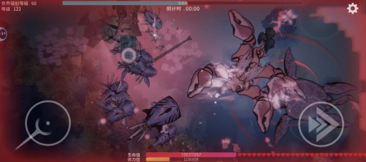 无限成长血量，攻击随血量增加截图