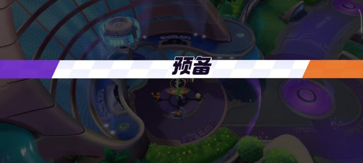 宝可梦大集结:这裂空座呢?!截图