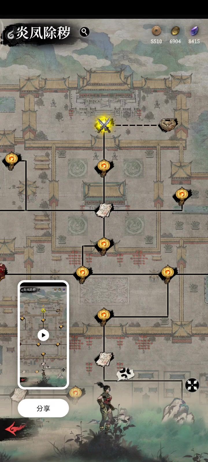 地下城堡4春节活动第二章最终boss击破截图