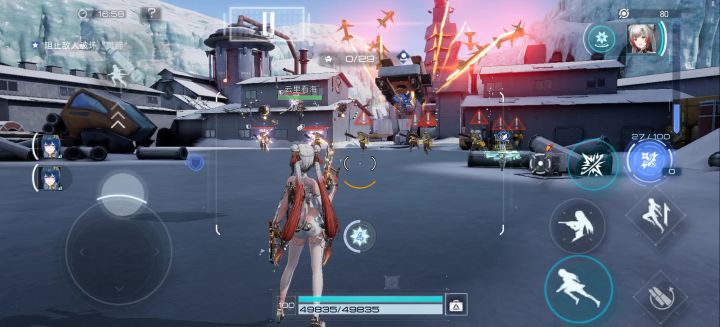 这是个什么bug?官方能修一下吗?截图