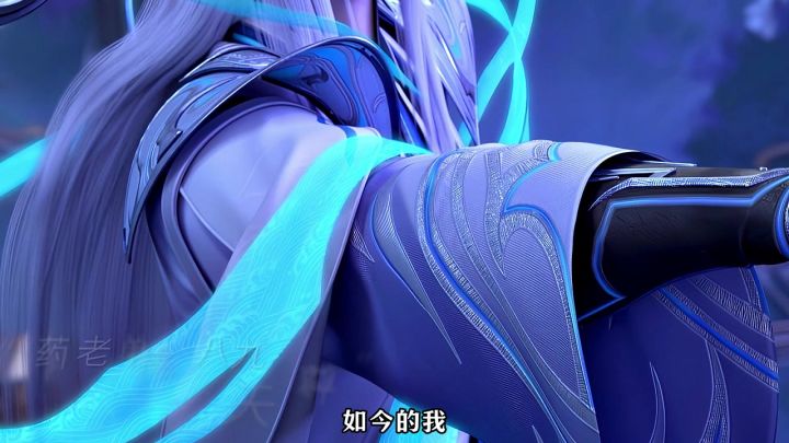 《斗破苍穹》药老复活后以半圣之姿单挑八九天尊、震慑魂殿!截图
