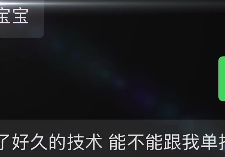 告别平凡,赛车界的传奇等你来创造!《王牌竞速》,不飙寻常路!截图