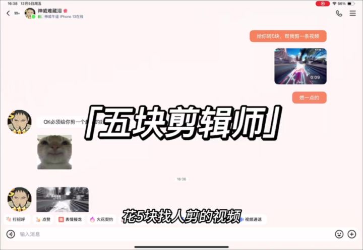 加速吧,车手!《王牌竞速》大招全开,赛道等你征服!截图