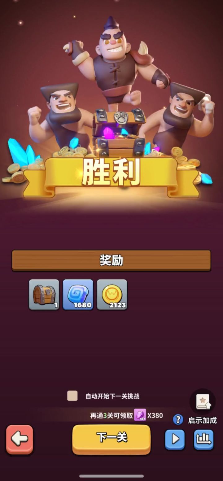 白板木里希截图