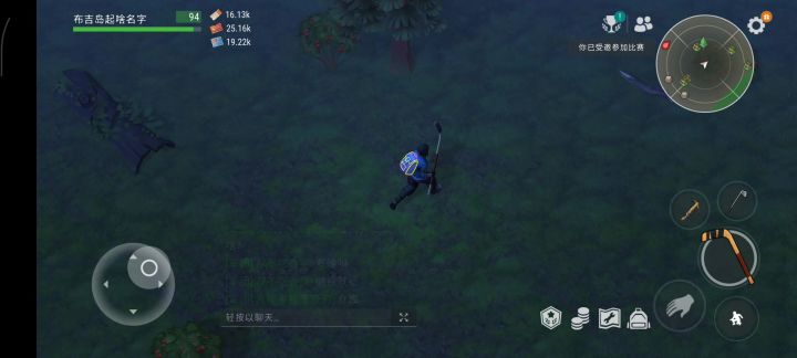 这个就不修复了吗？截图