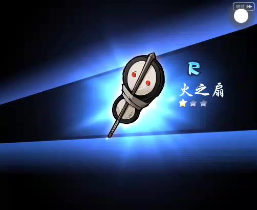兄弟们,我终于转运了。截图