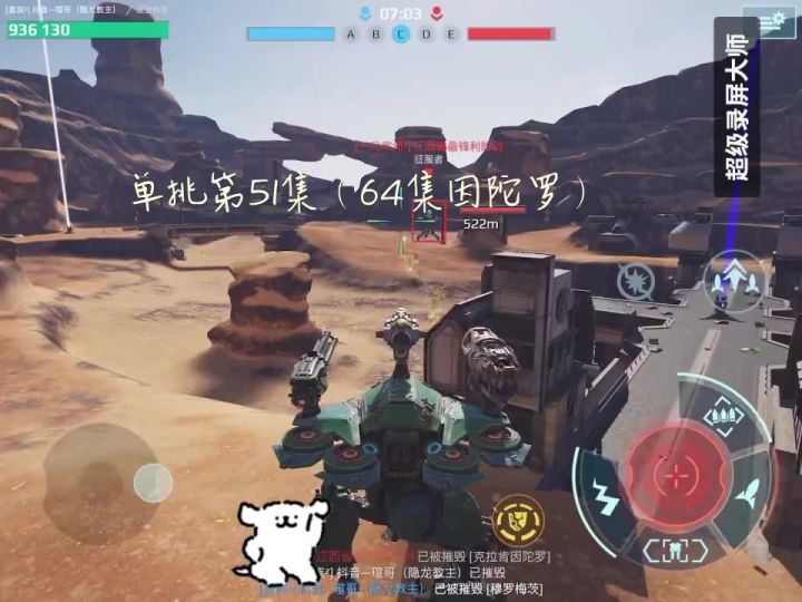这音乐好听!!! cr:瑄哥截图