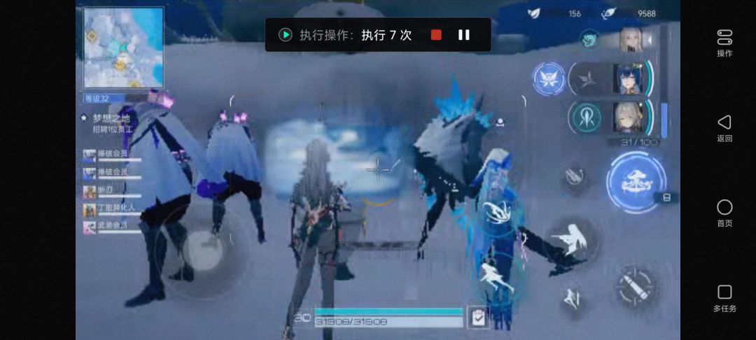 video-5487792