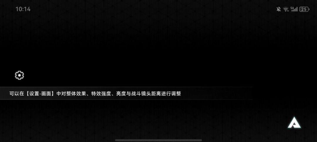 video-5487882