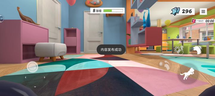 老奶奶你怎么开始跳舞了?截图