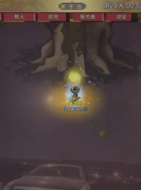 官方版有保障，但是他们太懒了不会更新。