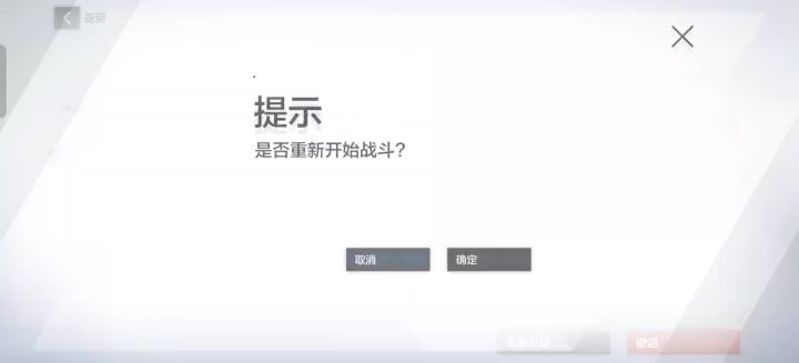 萌新请教截图