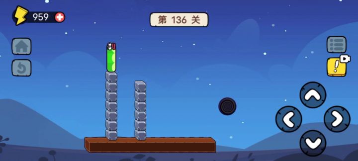 第136关,贪吃蛇但是只有石头没苹果截图