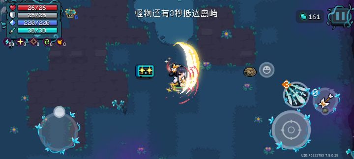 这是bug吗?截图