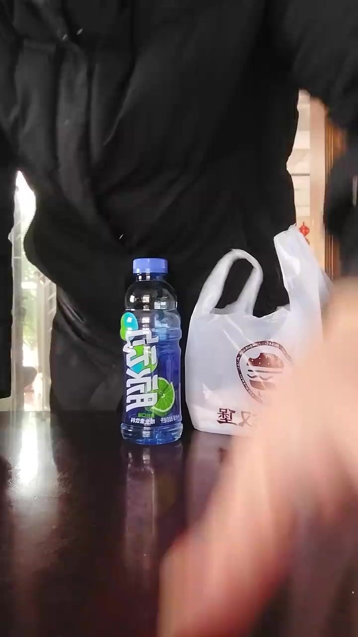 神坡农二的午餐今天吃肯德基两个炸鸡腿一个香辣汉堡一瓶饮料脉动截图