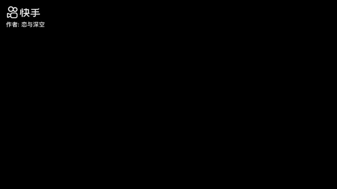 video-5488597