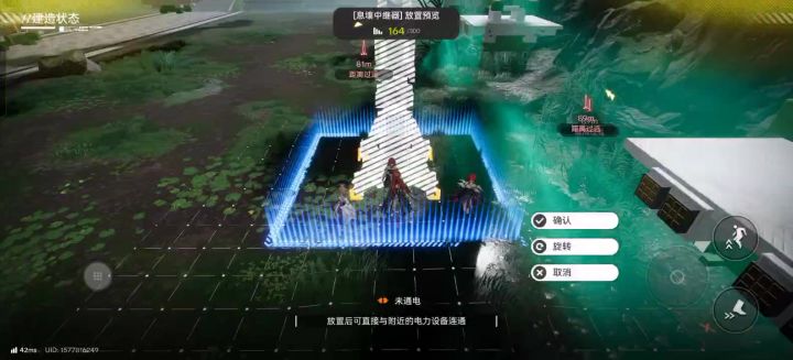 终末地你让我恨上了一个数字截图