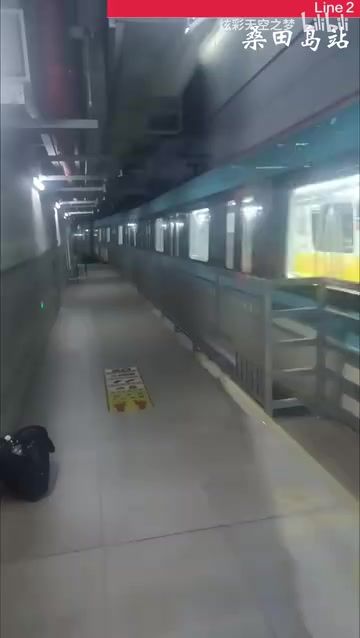 video-5488804