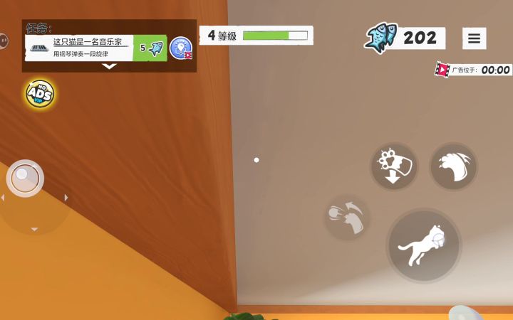 奶奶大乱斗。截图