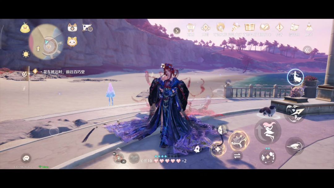 video-5489012