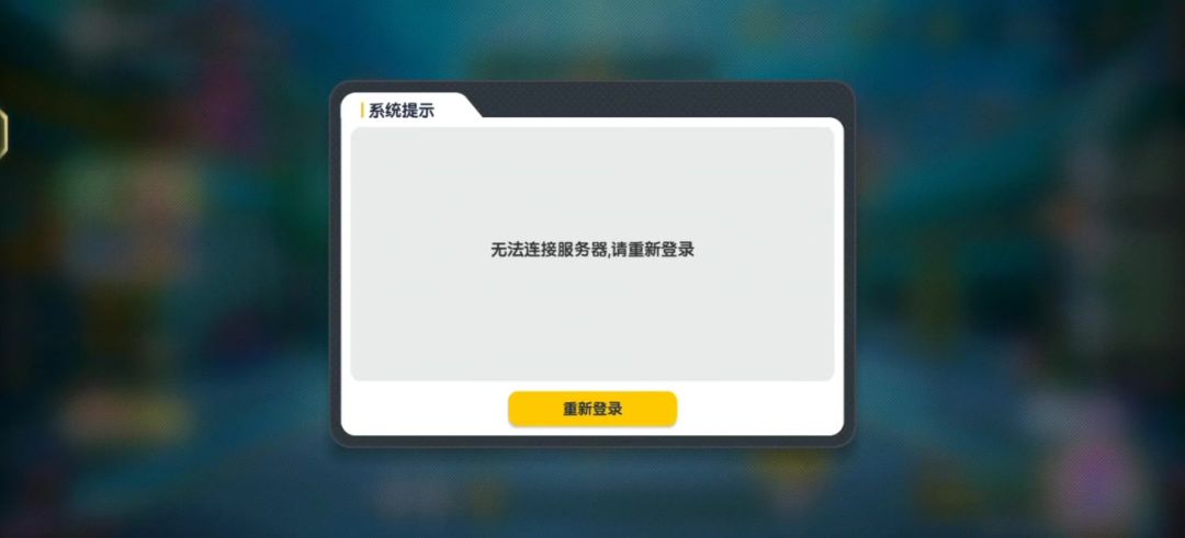 video-5489231
