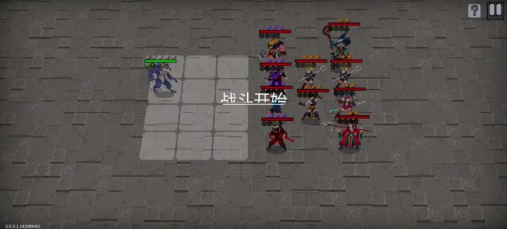 去吧皮卡丘截图