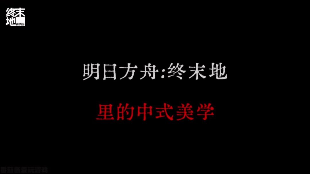 video-5489645