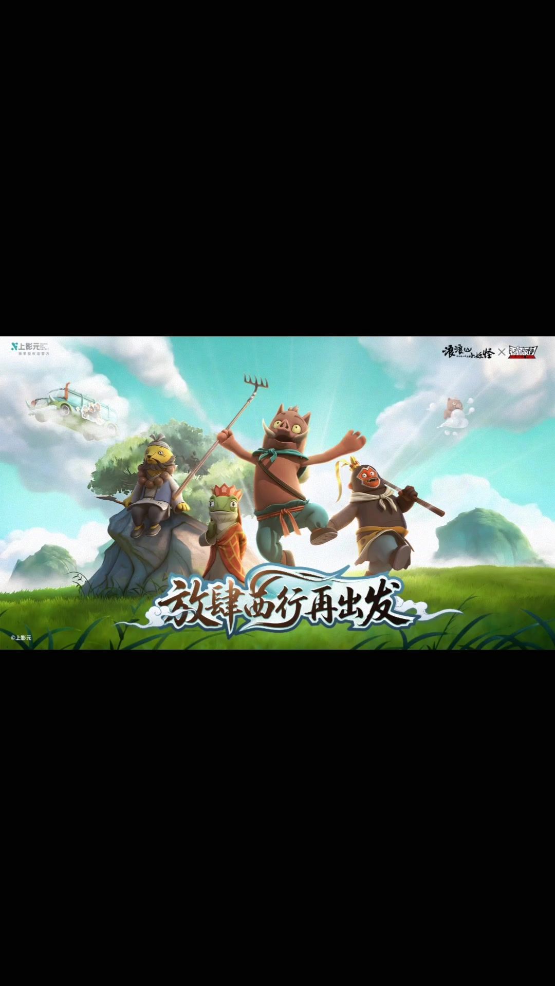 video-5489650