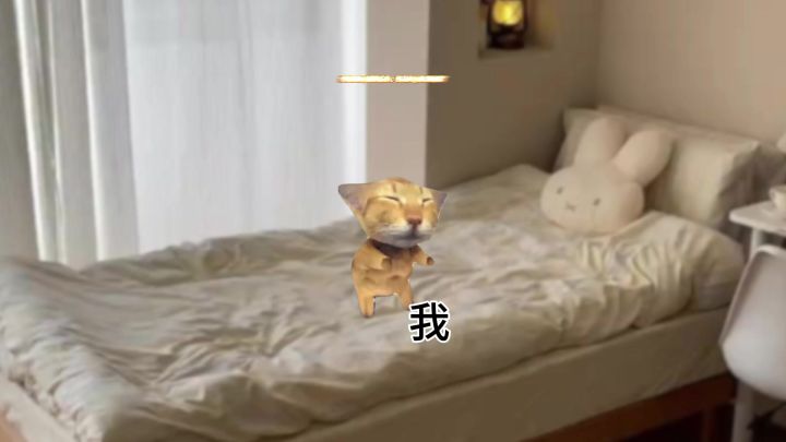 叮！一封来自终末地工业的邮件，内含拓荒者专属权限！截图