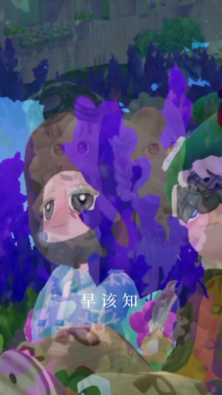 ...截图