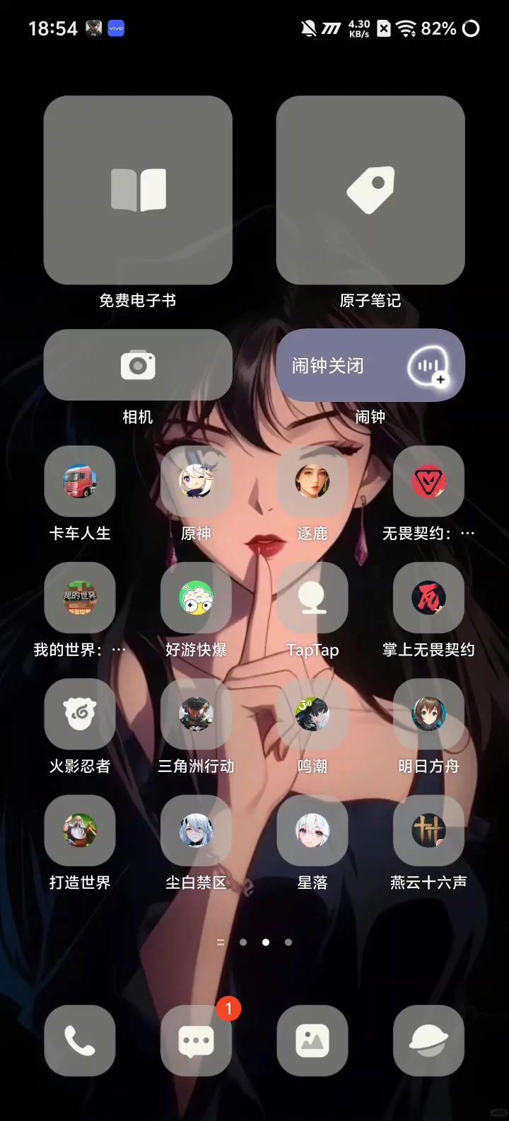 video-5489693
