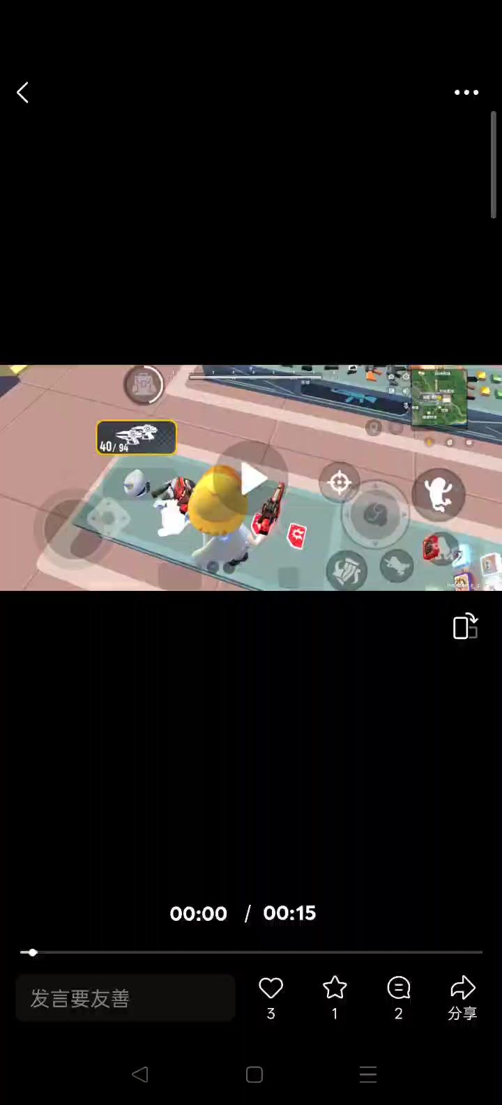 video-5489799