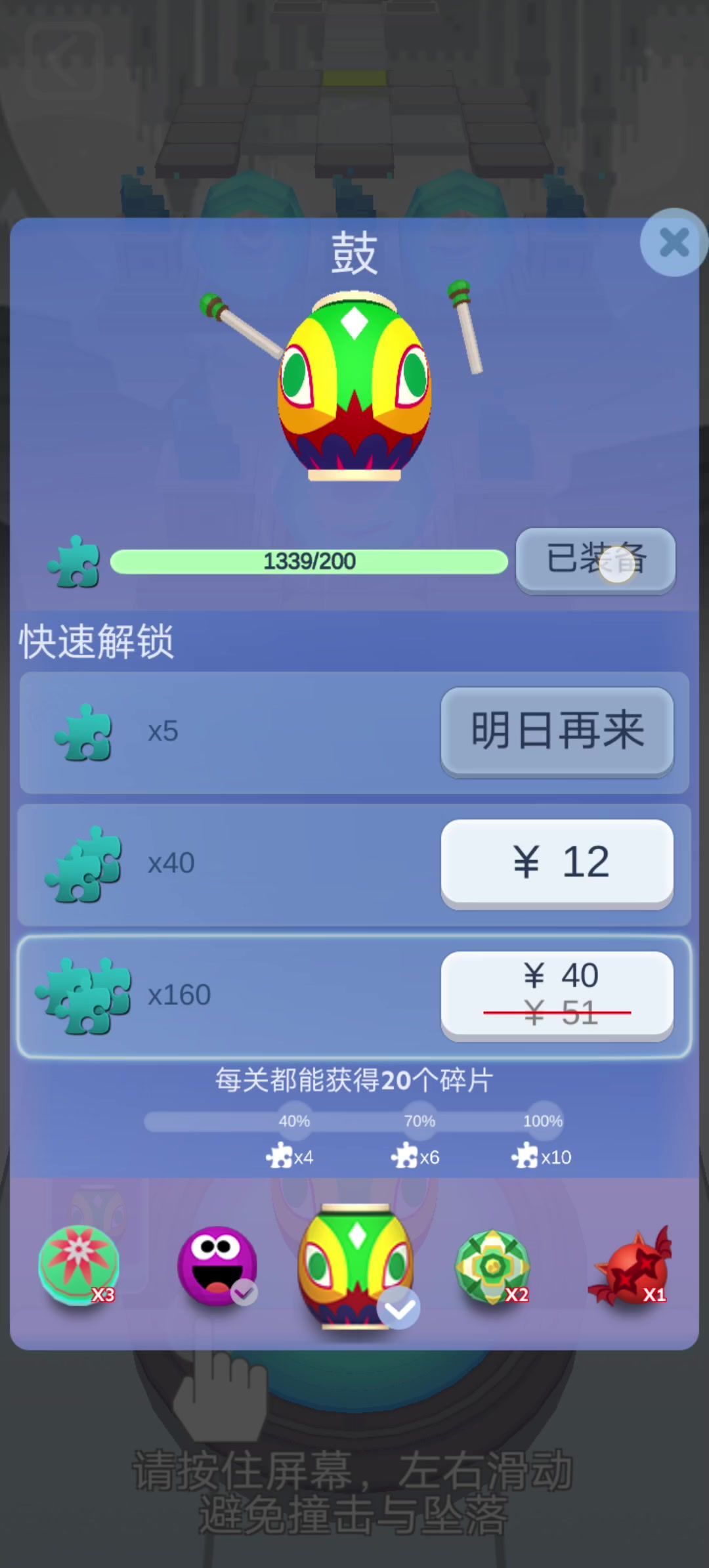 video-5489861