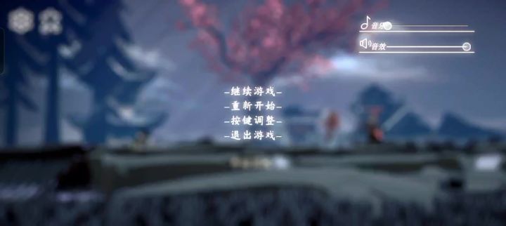 能不能给我2/3首歌的时间～截图