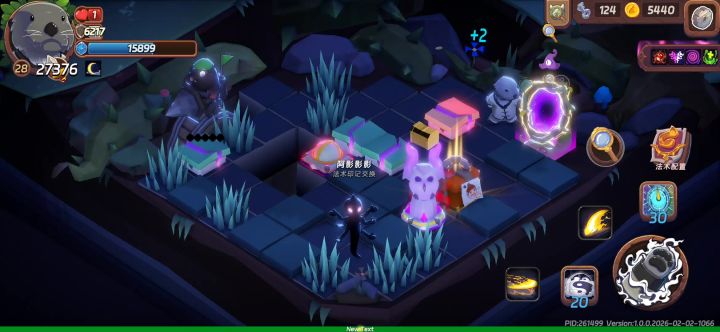玩了三天……无尽模式五百多层打困了……截图