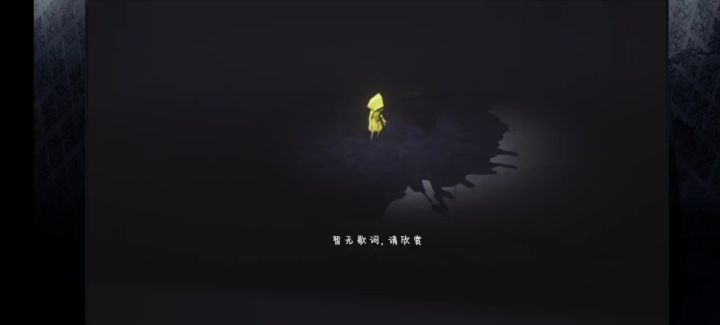 过不去怎么办截图