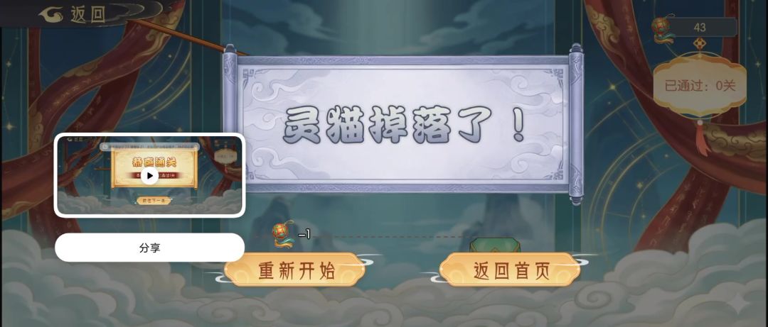 video-5490500