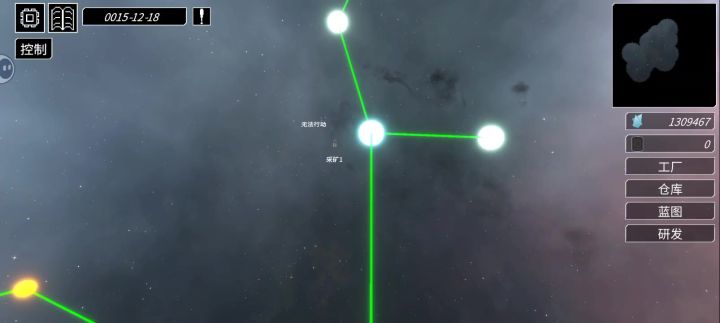 关于我不看着舰队,他们马上去偷懒这件事截图