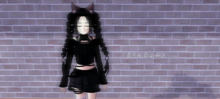 大眼瞪小眼🤣截图