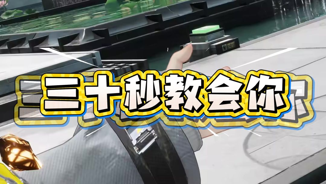 video-5490774