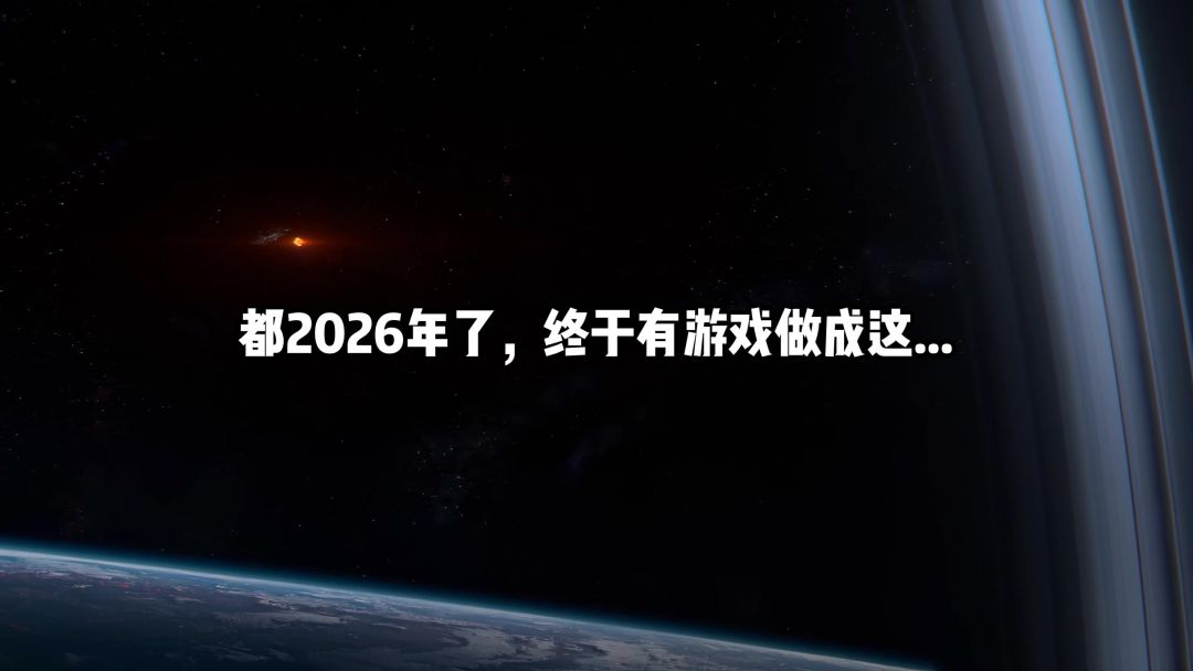 video-5490812