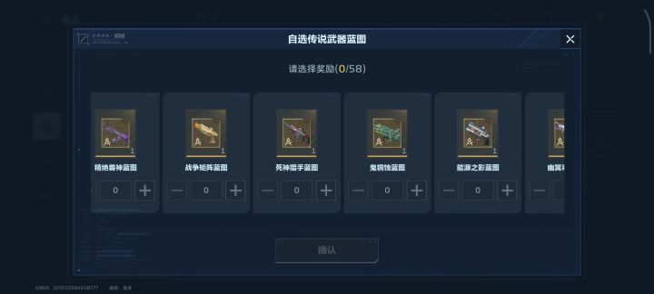 你们都玩儿哪个截图