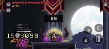 版本更新内容（详细）