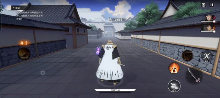 炸裂不炸裂截图