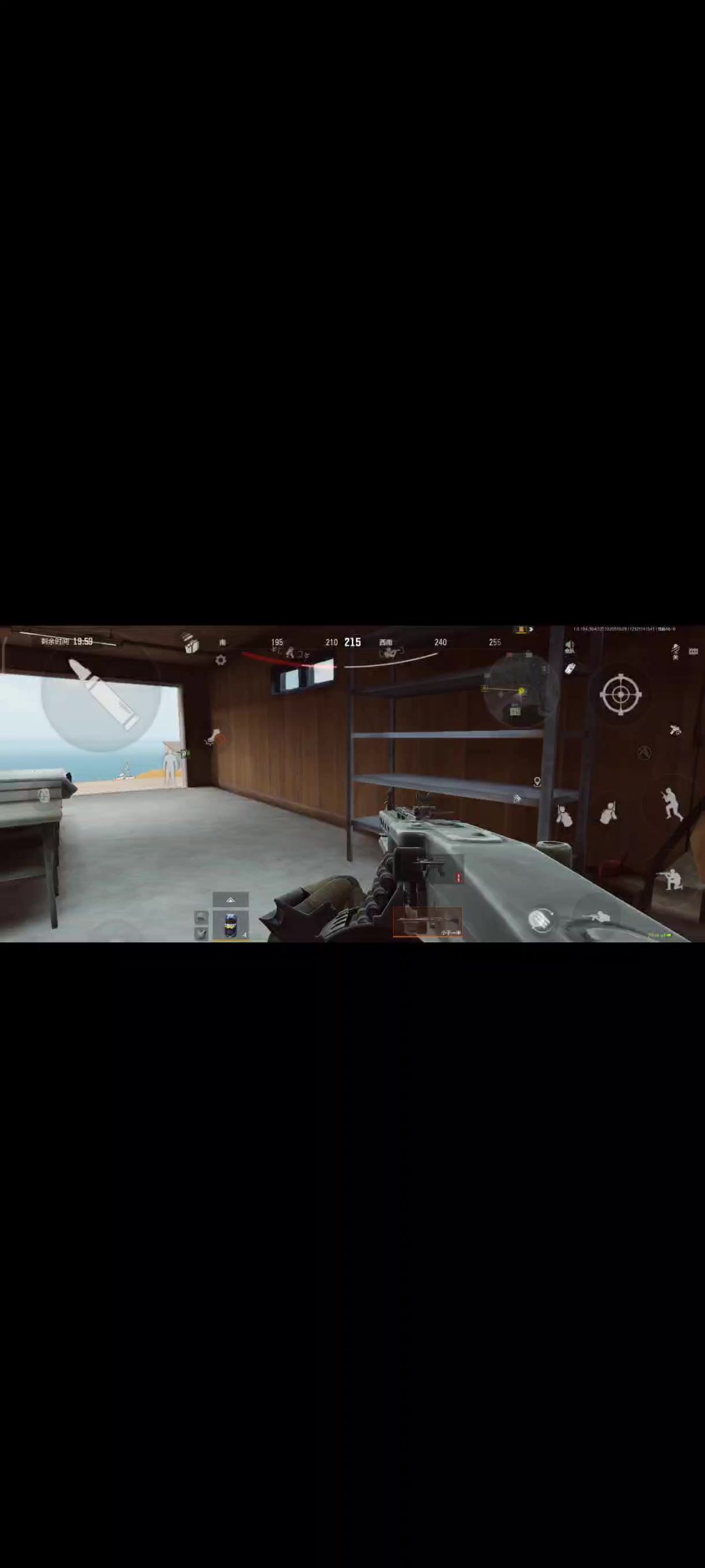 video-5491283
